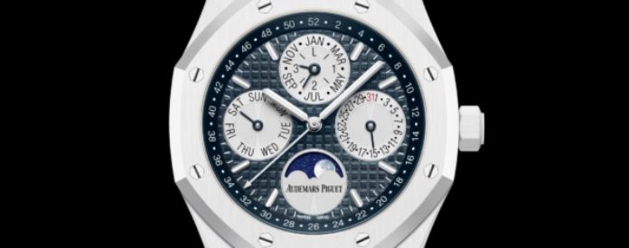 Introducing Audemars Piguet Royal Oak Perpetual Calendar Now in
